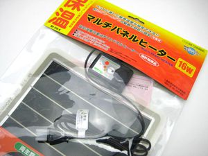 �}���`�p�l���q�[�^�[�@�P�UW[135]