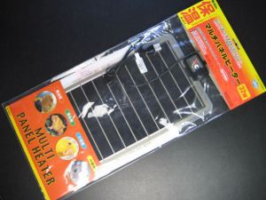 �p�l���E�H�[�}�[�@�R�Q�v[136]